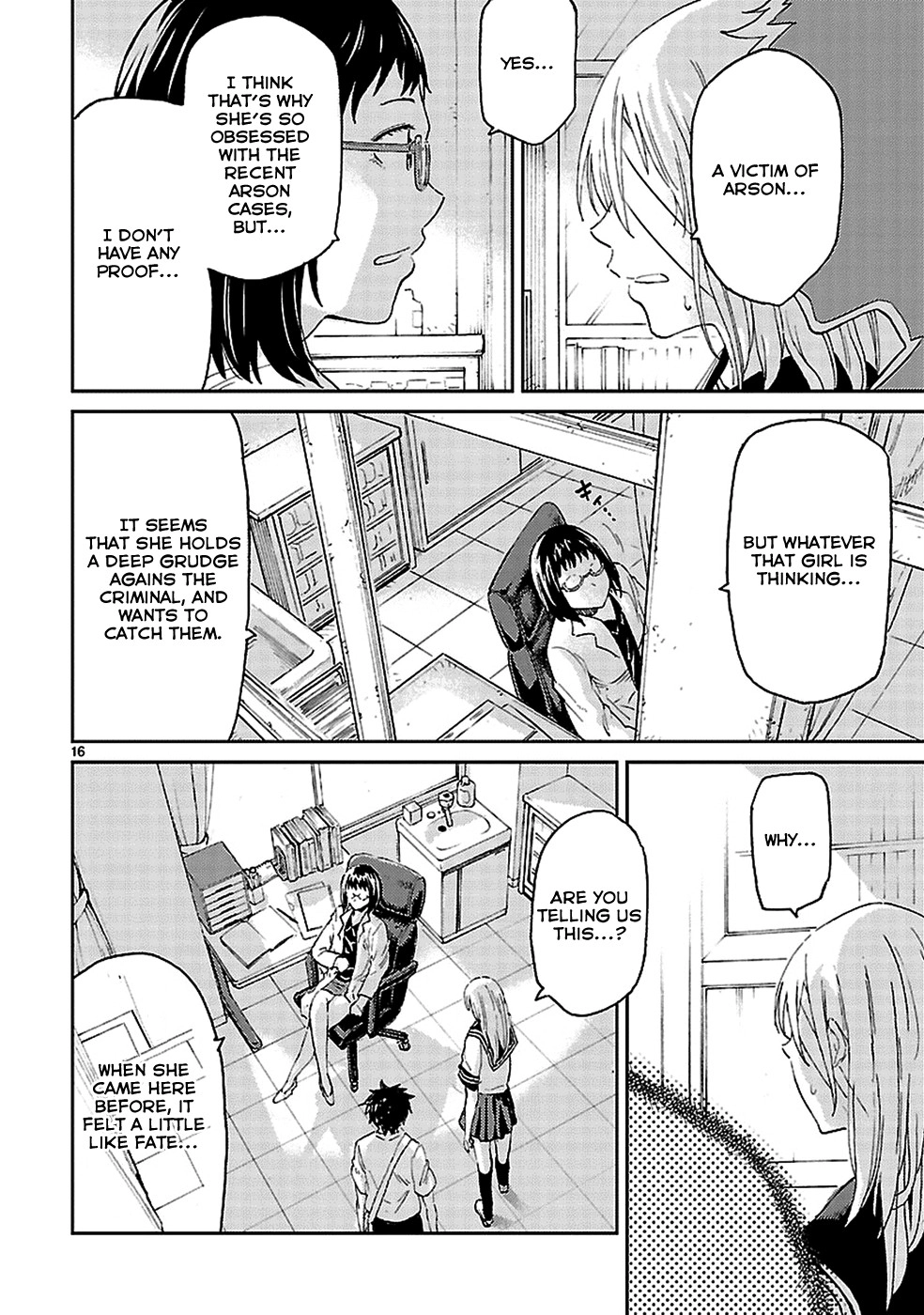 Haru no Houtai Shoujo Chapter 4 17